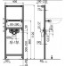 ALCAPLAST Montážny rám pre umývadlo A104 / 1120