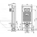 ALCAPLAST Solomodul 120 - predstenový inštalačný systém pre suchú inštaláciu A116/1200