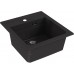 ALVEUS ATROX 20 kuchynský drez granitový, 470 x 500 mm, black 1131990