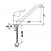 IDEAL Standard CERAPLAN NEW kuchynská batéria B3695AA