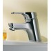 IDEAL Standard SLIMLINE II armatúra umývadlová B8578AA