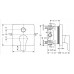 IDEAL Standard ACTIVE armatúra sprchová podomietková B8651AA
