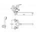 IDEAL Standard SLIMLINE II armatúra vaňová B8672AA