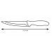 BANQUET Univerzálny nôž s nepriľnavým povrchom 24,5 cm Fler Arancia 25LI3200OF3
