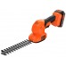 Black & Decker BCSS18D1 PowerConnect nožnice na živý plot, trávu, kríky (18V/1x2,0Ah)
