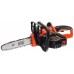 BAZÁR BLACK & DECKER Aku reťazová píla 18V / 2,0Ah 2 1x POUŽITÉ!!