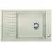 BLANCO Elon XL 6 S drez Silgranit piesok 518752