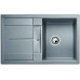 BLANCO Metra 45 S drez Silgranit hliníková metalíza 513186 + ZADARMO VILEDA MOP Easy wring
