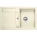 BLANCO Metra 45 S Compact drez Silgranit jasmín 519566 + ZADARMO VILEDA MOP Easy wring