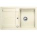 BLANCO Metra 45 S drez Silgranit jasmín 513188 + ZADARMO VILEDA MOP Easy wring