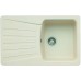 BLANCO Nova 45 S drez Silgranit jasmín 510576 + ZADARMO VILEDA MOP Easy wring