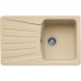 BLANCO Nova 45 S drez Silgranit šampáň 513909 + ZADARMO VILEDA MOP Easy wring
