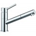 BLANCO set FLEX Pre 45 S nerez prírodný lesk 860 x 480 mm + KANO-S batéria chróm