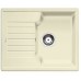 BLANCO Zia 40 S Silgranit drez jasmín, 516923 + ZADARMO VILEDA MOP Easy wring