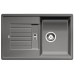 BLANCO Zia 45 S Silgranit PuraDur II drez hliníková metalíza, 514725 + ZADARMO VILEDA MOP