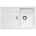 BLANCO Zia 45 S Silgranit PuraDur II, drez biela, 514726 + ZADARMO VILEDA MOP Easy wring