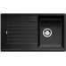 BLANCO Zia 45 SL drez Silgranit antracit 516748 + ZADARMO VILEDA MOP Easy wring