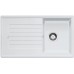 BLANCO Zia 45 SL drez Silgranit biela 516740 + ZADARMO VILEDA MOP Easy wring
