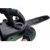 BOSCH UniversalChain 40 Reťazová píla, 1.800W, 40cm 06008B8400