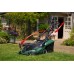 BOSCH AdvancedRotak 750 Elektrická kosačka na trávu, 44 cm 06008B9305