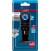 BOSCH Multifunkčný list EXPERT MetalMax PAIZ 45 AIT, 45 mm 2608900021