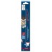 BOSCH Pílový list EXPERT ‘Multi Material’ S 1156 XHM pre chvostovú pílu, 3 ks 2608900392