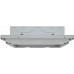 Bosch Séria 2 Teleskopický odsávač pár 60 cm strieborná metalíza DFL064W53