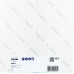 BOSCH Kryt na odsávanie prachu PRO, kľúč SAG, 115/125 mm 2608000879