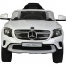 BUDDY TOYS BEC 8110 Elektrické auto Mercedes GLA 57000521