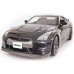 BUDDY TOYS BRC 12020 BLK RC Elektrické auto 57000056