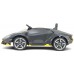 BUDDY TOYS BEC 8135 Elektrické auto Lamborghini 57000931
