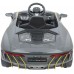 BUDDY TOYS BEC 8135 Elektrické auto Lamborghini 57000931