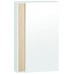 CERSANIT LIMA galerka so zrkadlom S563-004-DSM