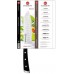 CS SOLINGEN Nôž Santoku 18 cm HERNE CS-037963