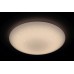 DALEN inteligentné LED stropné osvetlenie DL-C408TX