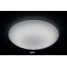DALEN inteligentné LED stropné osvetlenie DL-C408TX