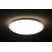 DALEN inteligentné LED stropné osvetlenie DL-C415T