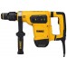 BAZÁR DeWALT D25481K Kombinované kladivo SDS-Max, 40mm (1050W/6,1J) POŠKODENÝ KUFR!!