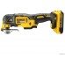 DeWALT DCS356E1T Aku oscilačná multibrúska 18V (1x1,7Ah Powerstack) bez nabíjačky,Tstak