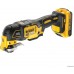 DeWALT DCS356E1T Aku oscilačná multibrúska 18V (1x1,7Ah Powerstack) bez nabíjačky,Tstak