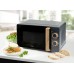 DOMO WOOD YOU Mikrovlnná rúra, 700W DO3320