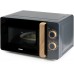 DOMO WOOD YOU Mikrovlnná rúra, 700W DO3320
