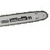Einhell GE-EC 2240 Elektrická reťazová píla (2200W/40,6cm) 4501740