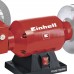 EINHELL Brúska mokrosuchá TC-WD 150/200 4417240