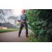 Einhell AGILLO 36/255 BL-Solo Aku krovinorez (36V/bez aku) 3411320