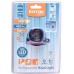 EXTOL LIGHT čelovka 450L CREE XPL, nabíjací, USB, 10W CREE XPL, funkcia ZOOM 43190