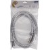 VIKING hadica sprchová, PVC, 150cm 630227