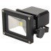 EXTOL LIGHT reflektor LED 10W, nabíjací, s podstavcom 43122