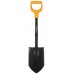 Fiskars Solid Rýľ 80 cm 1066715