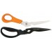 Fiskars Solid SP341 Multifunkčné nožnice, 30cm 1063329